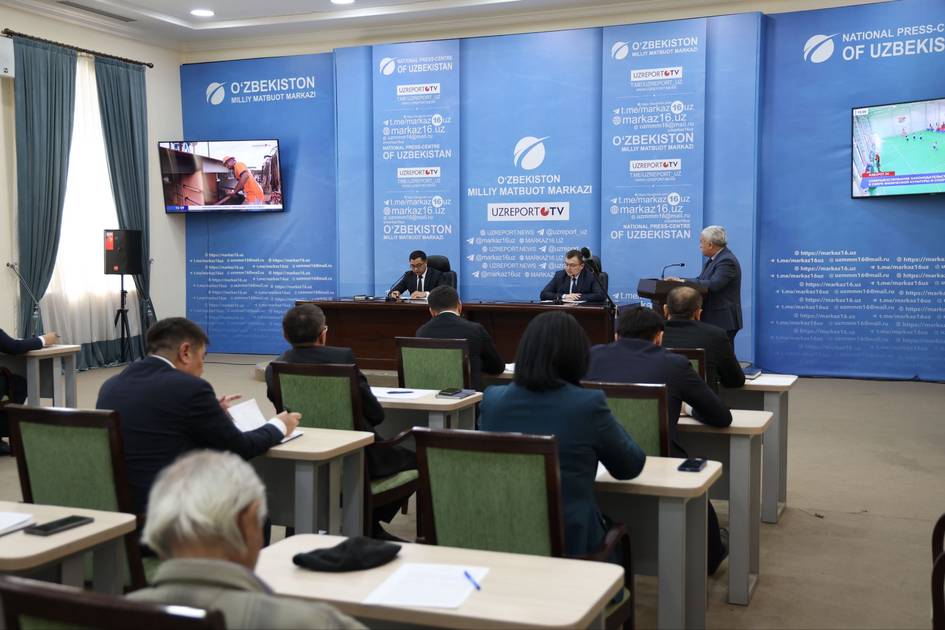 Uzbekistan’s mining sector reaches $17.6bn in 2025 as new projects set for 2026